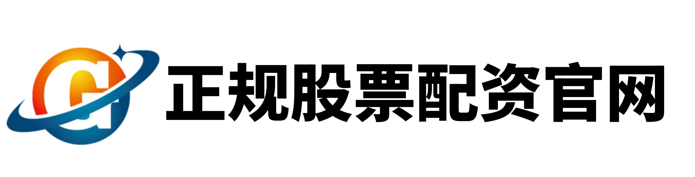诚信双盈